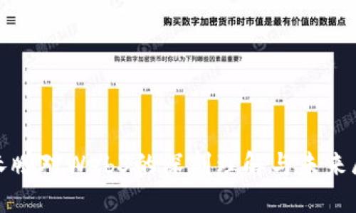 赵长鹏对Web3的深刻理解与未来展望