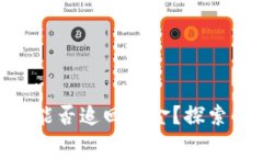 Tokenim被盗后报警能否追回