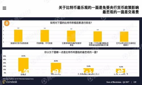 如何安全找回遗失的Tokenim地址？