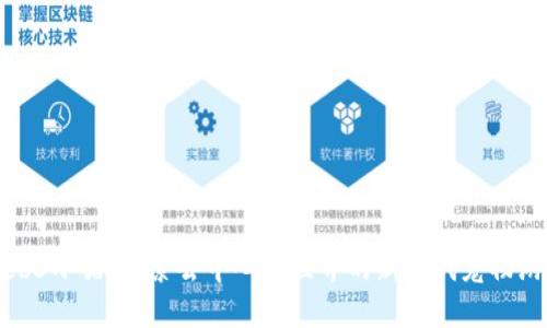 Web3小猫：探索去中心化世界的新生代宠物游戏