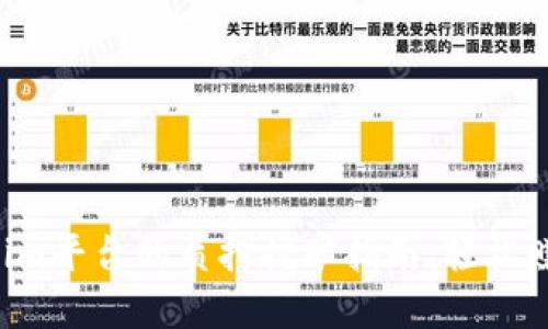 TRX在Tokenim平台的质押挖矿指南：轻松赚取被动收入