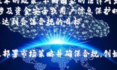   Web3项目创始人的成功路