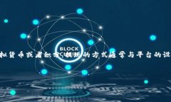 在IM（即时通讯）应用中，