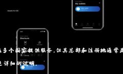 Tokenim是一家基于区块链的