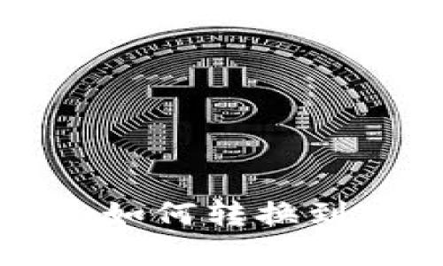 ## Tokenim如何转换到TRC：完整指南