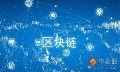 如何在imToken中查看交易记