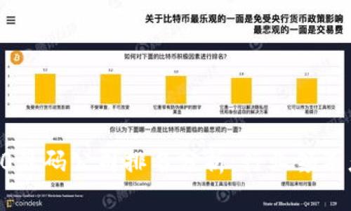 2023年IM2.0源码公司排名分析：行业领军者与新锐企业