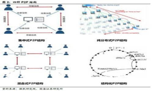 新加坡Web3产品经理工资详解：行业薪资趋势与前景分析