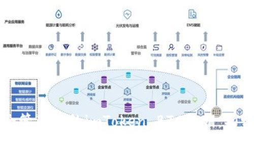 如何安全管理你的imToken BTC私钥：初学者指南