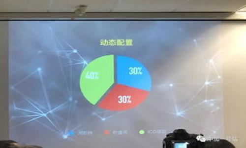 

如何将Tokenim转换为ETH：详细步骤和指南