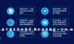为了回答“tokenim怎么转币
