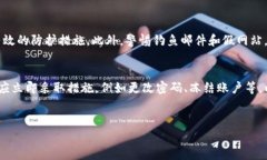 当然可以！Tokenim 是一个加
