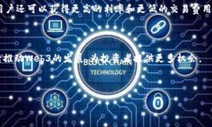 biao tiWeb3概念币一览：掌握