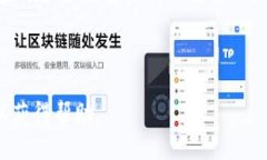    如何将 USDT 转入 Tokeni