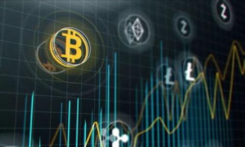 ImToken 是一个多链数字钱包平台，主要用于管理加密货币资产、进行交易和参与区块链应用。它最初在以太坊生态系统中运营，但现在已经扩展到支持多种区块链，包括比特币、EOS、TRON等。ImToken 为用户提供安全、便捷的数字资产管理工具，并且允许用户通过内置的去中心化交易所（DEX）进行数字资产的交易。

这里是关于 ImToken 的一些主要特点：

1. **多链支持**：ImToken 支持多种区块链资产，让用户可以在一个平台上管理不同的数字货币。
  
2. **去中心化**：用户的资产和密钥完全由自己控制，保证了安全性。ImToken 不持有用户的私钥，用户对自己的资产拥有完全的掌控权。

3. **用户友好界面**：平台设计简洁易用，适合各种水平的用户，无论是新手还是有经验的交易员。

4. **安全性**：ImToken 提供了多重安全措施，如助记词备份、指纹识别等，确保用户的数字资产安全。

5. **去中心化应用（DApp）支持**：平台提供入口让用户方便使用各类 DApp，包括去中心化金融（DeFi）、游戏、NFT 等应用。

6. **社区和技术支持**：ImToken 拥有活跃的社区和技术支持，用户可以在平台上获得帮助和交流。

总体来说，ImToken 是一个集数字资产管理、交易和 DApp 使用于一体的综合性平台，旨在为用户提供安全、便捷的数字货币体验。