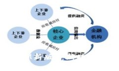 全面解析TokenIM新版A：新功