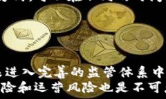     TokenimCell ETF平台：全面