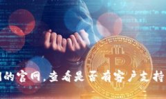 我没有有关 ＂tokenim＂ 的