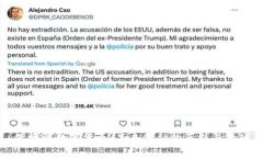 优博讯数字货币：未来金