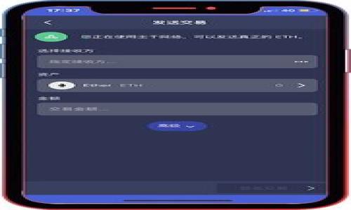 我理解您提到的“im2.0文件夹”可能与某个特定应用或技术相关，但这个名称并不是非常明确。如果您能提供更多的上下文或描述，例如它的用途、关联的软件或技术，我将能更好地帮助您。

如果您是在寻找关于如何组织或使用“im2.0”文件夹的信息，以下是一个大致的结构和建议：

1. **文件夹目的**
   - 确定文件夹内保存哪些类型的文件（如图片、文档、项目文件等）。

2. **文件命名规则**
   - 制定一致的命名规则，方便后续查找。例如，可以包括日期、项目名称。

3. **子文件夹结构**
   - 可以根据项目、日期或文件类型创建子文件夹，以提高整理的效率。

4. **备份和安全**
   - 定期备份该文件夹中的内容，以防丢失。可以使用云存储或外部硬盘。

5. **共享和权限**
   - 如果该文件夹需要与他人共享，确保设定正确的访问权限，防止未授权访问。

如果您需要更具体的建议或内容，请告诉我更多的背景信息！
