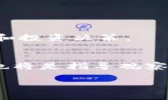 imToken观察钱包：功能解析