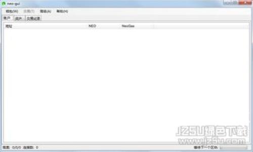 数字货币的重新定位：未来金融的革新之路