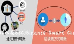 看起来您提到的“im2.0 b
