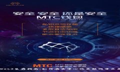 Web3生存指南：如何在去中
