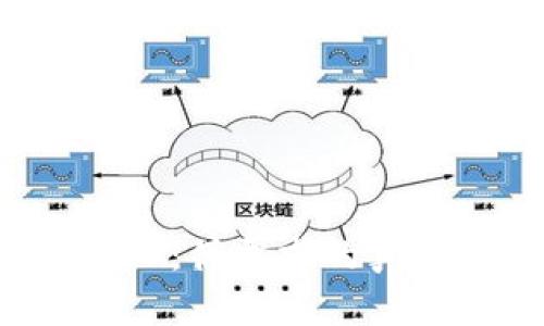 解读Web3：伪需求的真相与未来
