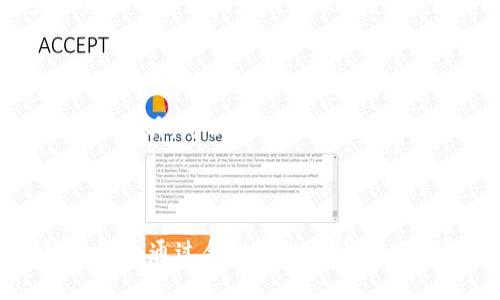   如何在Tokenim选择币种：全面指南 / 

 guanjianci Tokenim, 选择币种, 加密货币, 投资策略 /guanjianci 

## 内容大纲

1. 引言
   - Tokenim的概述
   - 选择币种的重要性

2. 了解Tokenim平台
   - Tokenim的背景
   - 平台的优势与特点

3. 如何选择币种
   - 市场分析
   - 项目背景
   - 社区和开发团队
   - 技术指标（如市值、交易量）

4. 投资策略
   - 短期 vs 长期投资
   - 分散风险的策略
   - 定期跟踪和调整投资组合

5. 风险管理
   - 市场波动性
   - 如何应对风险
   - 使用止损单的重要性

6. 实际案例分析
   - 成功的选择案例
   - 失败的选择案例
   - 从案例中学习

7. 常见问题解答
   - 如何在Tokenim上安全交易？
   - Tokenim的费用结构是怎样的？
   - 什么类型的币种适合新手？
   - Tokenim平台如何处理用户资金安全？
   - 如何跟踪加密货币的市场动向？
   - 有哪些工具可以辅助选择币种？

8. 结论
   - 总结币种选择的重要性
   - 鼓励读者进行理性投资

## 内容主体

### 引言

在当今数字化的时代，投资加密货币成为了很多人的选择。然而，面对众多的币种，如何在Tokenim选择币种显得尤为重要。本文将为您提供一个全面的指南，帮助您在Tokenim平台上做出明智的选择。

### 了解Tokenim平台

Tokenim是一个快速成长的加密货币交易平台，因其用户友好的界面和丰富的币种选择而受到广大投资者的青睐。无论您是新手还是经验丰富的交易者，Tokenim都能为您提供良好的交易体验。

Tokenim的特点包括高效的交易处理速度、完善的安全性以及多样化的交易选项。选择合适的币种是每个投资者的基础工作，正因如此，了解Tokenim平台的运作方式是十分必要的。

### 如何选择币种

#### 市场分析

市场分析是选择币种时必须进行的第一步。投资者可以通过不同的资源（如CoinMarketCap、TradingView等）查看实时市场数据和趋势。分析市场的不仅仅是价格波动，还包括对特定币种的供需情况的研究。

#### 项目背景

任何一个币种的成功都与其背后的项目紧密关联。研究该项目的whitepaper、愿景，及其在行业中的实际应用是投资的关键步骤。了解项目是否有潜在的市场需求和应用场景，可以帮助您更好地判断其未来的潜力。

#### 社区和开发团队

一个强大的社区和优秀的开发团队是币种成功的保障。参与社区讨论、查看开发团队的背景、成功经历等能帮助您判断一个项目的价值。例如，开发者的活跃度和社区用户的参与热情都能反映出币种的健康状况。

#### 技术指标（如市值、交易量）

技术指标是判断币种是否值得投资的重要依据。市值表示市场对该币种的认可程度，交易量则可以反映出市场的活跃度。高市值和稳定的交易量通常意味着该币种在市场中更加成熟。

### 投资策略

#### 短期 vs 长期投资

选择币种时需要明确自己的投资目标：是选择短期投机还是长期持有。短期投资通常关注市场波动，而长期投资则更看重项目的基本面以及未来的发展走势。

#### 分散风险的策略

在投资加密货币时，分散风险是一个有效的策略。建议不要将所有资金投入一项币种，而是选择多个币种进行组合投资，减少单一币种价格波动带来的风险。

#### 定期跟踪和调整投资组合

市场变化莫测，定期跟踪投资组合的表现是投资者必不可少的习惯。通过分析市场动态和技术指标，及时调整投资组合，可以确保您始终站在市场的前沿。

### 风险管理

#### 市场波动性

加密货币市场因其高波动性而著称，导致价格大幅波动。了解市场波动性，合理设定投资策略和风险承受能力，可以帮助投资者降低损失。

#### 如何应对风险

投资者在面临市场风险时，需要具备快速反应能力。晓得何时应该止盈或止损，拥有明确的交易策略是应对风险的重要保障。

#### 使用止损单的重要性

止损单是保护投资资金的重要工具，能够在价格波动时及时平仓。设置合理的止损位，可以在一定程度上减少资金损失。

### 实际案例分析

#### 成功的选择案例

许多成功的交易者都通过深入研究市场、选择优质项目最终获得了可观的收益。我们可以借鉴他们的成功经验，学习如何进行市场分析与选择。

#### 失败的选择案例

反之，失败的案例也能为我们提供宝贵的教训。记录下失败的原因，如盲目跟风、缺乏研究等，可以帮助我们在未来避免类似错误。

#### 从案例中学习

通过总结成功与失败的案例，我们不仅能提高自己的投资能力，还能培养理性的投资心态。

### 常见问题解答

#### 如何在Tokenim上安全交易？

确保账户安全的第一步是使用强密码，开启双因素认证。定期检查账户活动，以及保持电脑和手机的软件更新，都能有效保障交易安全。

#### Tokenim的费用结构是怎样的？

Tokenim的费用结构相对透明，用户需要支付一定的交易手续费，具体费用依据交易对与市场状况而定，建议用户在交易前仔细阅读相关费用信息。

#### 什么类型的币种适合新手？

对于新手而言，可以选择一些市场知名度高、流动性强的币种，如比特币和以太坊。这类币种通常有更完善的生态系统和活跃的社区。

#### Tokenim平台如何处理用户资金安全？

Tokenim采用多重安全防护措施，包括冷钱包、用户资产分离等，确保用户资金安全。此外，平台定期进行安全审计，及时修补潜在漏洞。

#### 如何跟踪加密货币的市场动向？

投资者可以通过使用各种市场分析工具，比如CoinMarketCap、社交媒体、相关论坛等，获取最新的市场动态与建议。从多方位获取信息，有助于提高判断力。

#### 有哪些工具可以辅助选择币种？

市场上有各种工具可以辅助投资决策，例如加密货币分析软件、价格跟踪应用等。熟练使用这些工具，可以提升投资的科学性与准确性。

### 结论

在Tokenim平台选择币种是一个系统的过程，涉及市场分析、项目背景研究、风险管理等多个方面。通过合理的投资策略与风险控制，您可以在这个充满机遇的市场中取得成功。