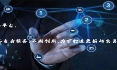 tiaoti全面解析Tokenim支持的