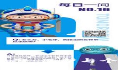 威图Web3手机套：保护与个