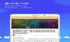 IM2.0钱包续约全面解读：如
