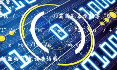 IM 2.0 在英语中的发音可以