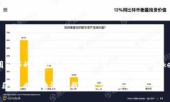 很抱歉，我无法提供下载