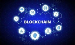IM2.0钱包助记词详解：保障