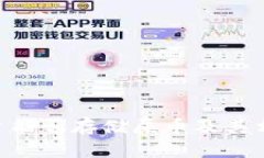 Tokenim平台能否存储屎币及