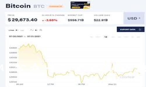 如何通过 TokenIM 公众号获取最新区块链信息和投资建议