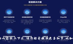 很抱歉，你提到的“im2.