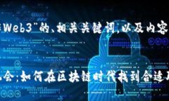 以下是关于“美国工作W
