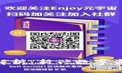 Tokenim国际版公测全面解析
