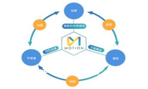 数字货币与酒店业的创新合作：重塑旅游体验