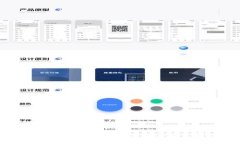 IM2.0 退出登录的简单方法