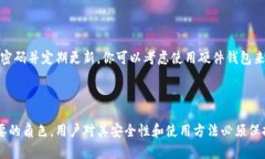 bibiao如何用私钥导入Toke
