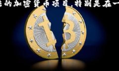 关于“tokenim有黑U吗”这一