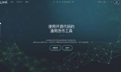数字货币挖矿机：全方位