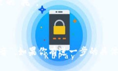 “tokenim”这个词在英语中