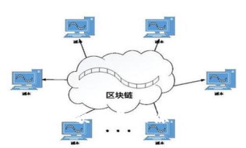 IM2.0提示余额不足的原因与解决方案