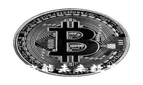 腾讯Web3应用：赋能未来数字世界的创新平台