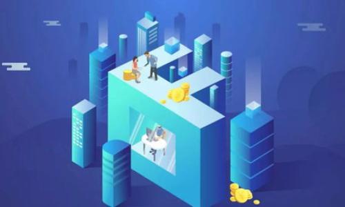 

如何使用ImToken轻松提取USDT：详细操作指南